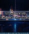 What is CDSL Easiest? Complete